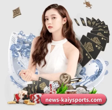 开云电竞下载 APP 界面